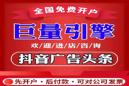 百度推广一个月多少钱？看这些成功案例告诉你答案